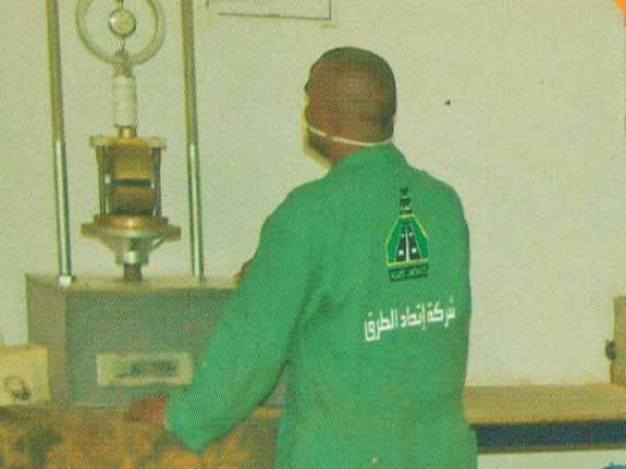 Testing & Quality Control Laboratories in Cooperation with Roads Union Company